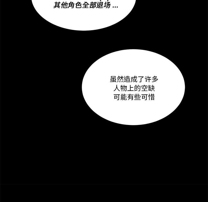 第 61 话14