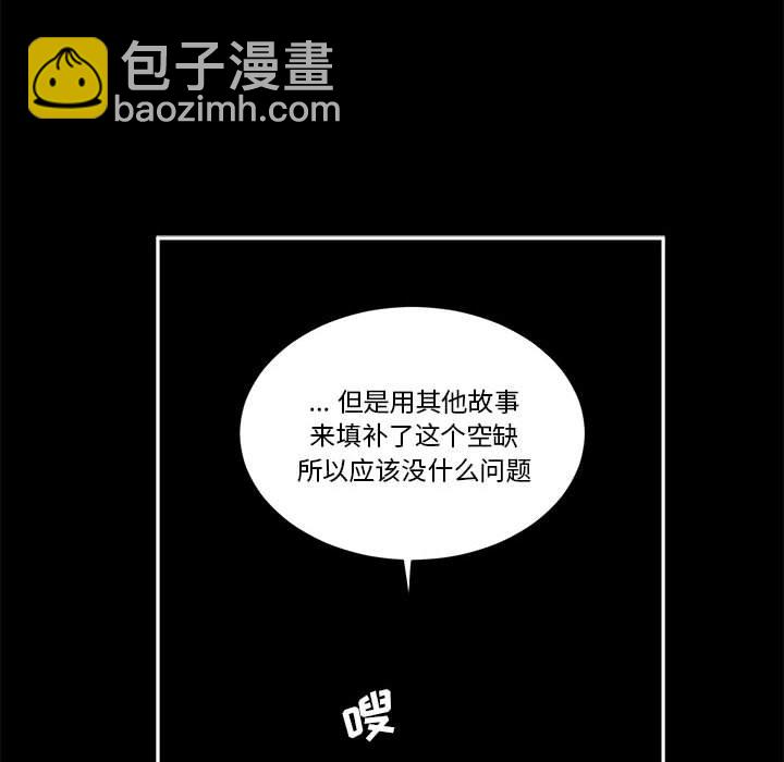 第 61 话15