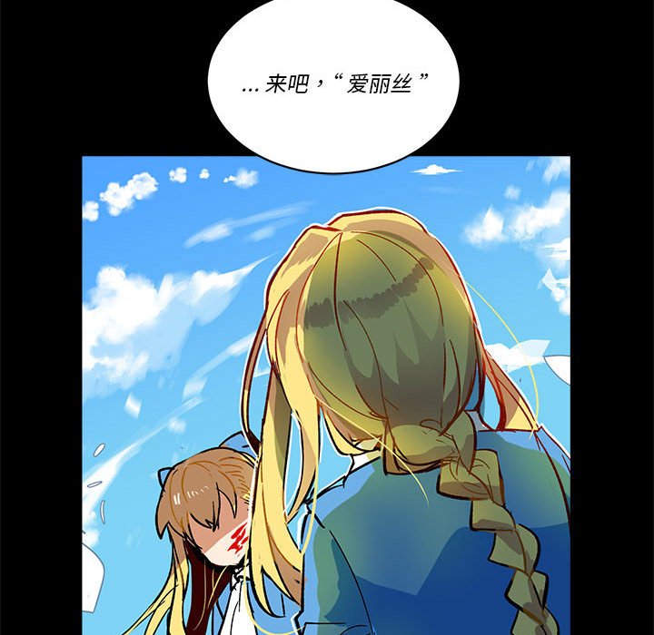 第 61 话19