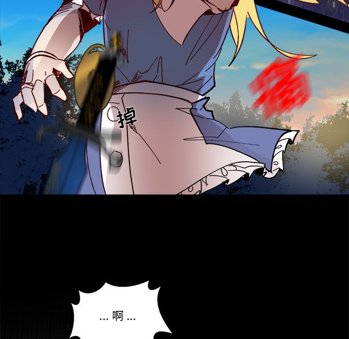 第 61 话23