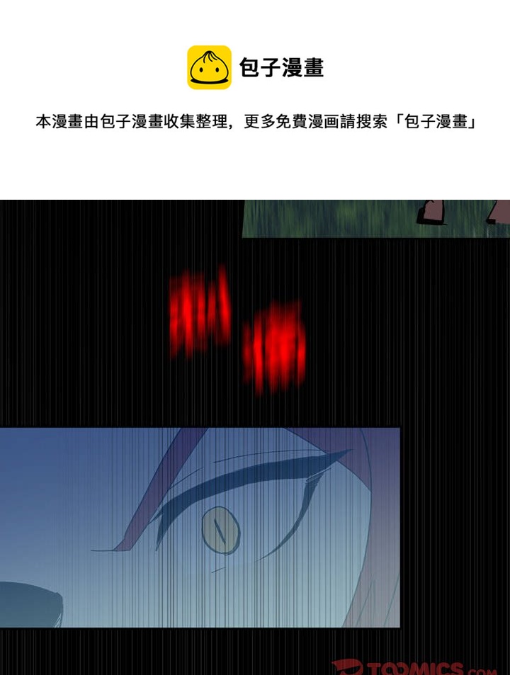 第 61 话25