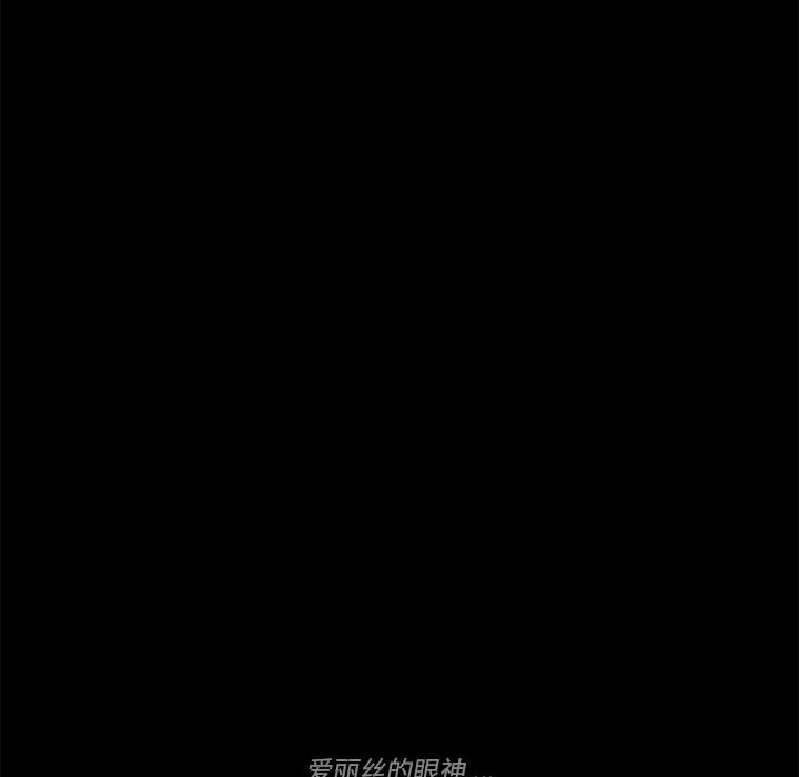第 61 话31