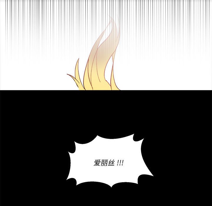 第 61 话34