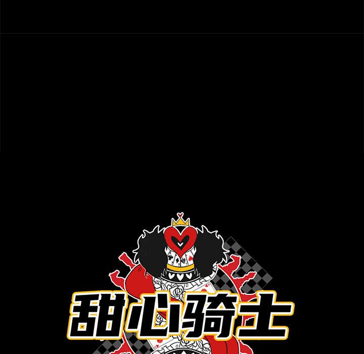 第 61 话35