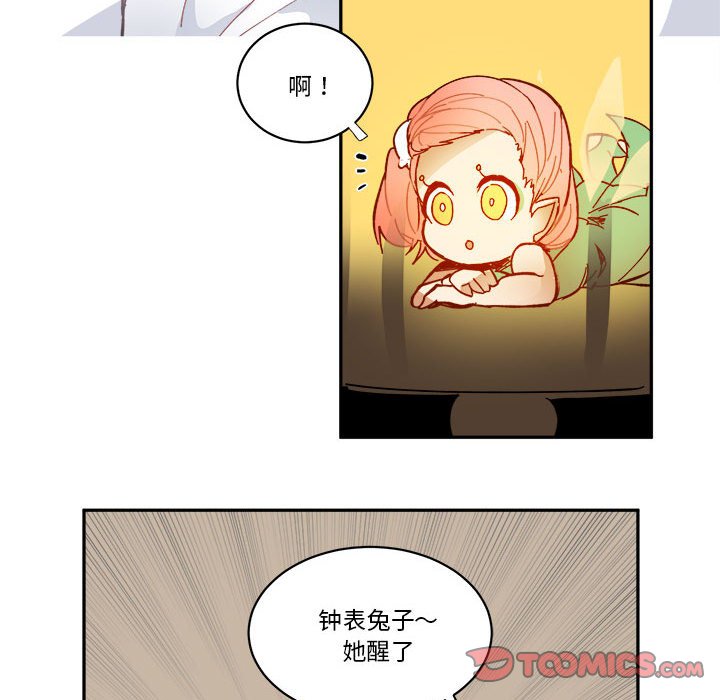 第 61 话41