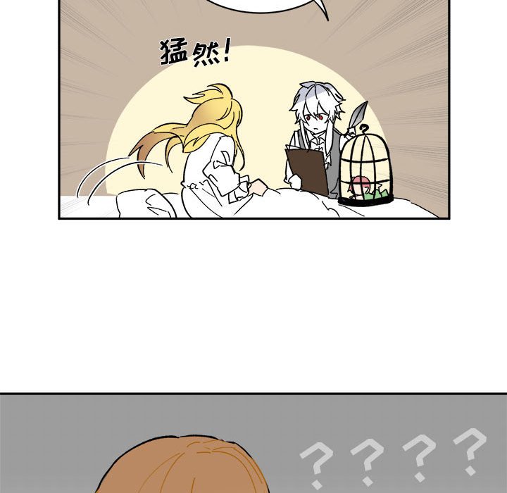 第 61 话42