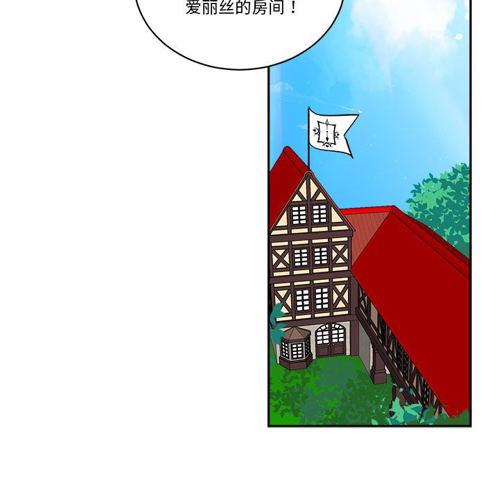 第 61 话46