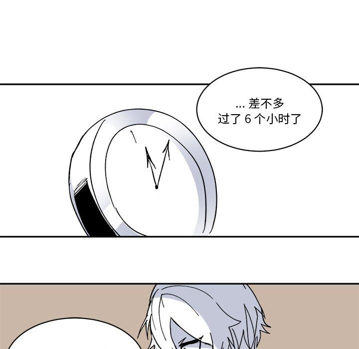 第 61 话51