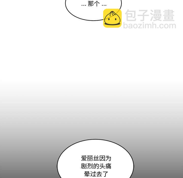 第 61 话55