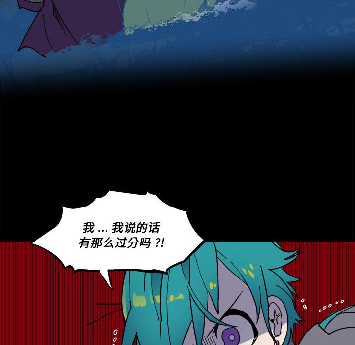 第 61 话58