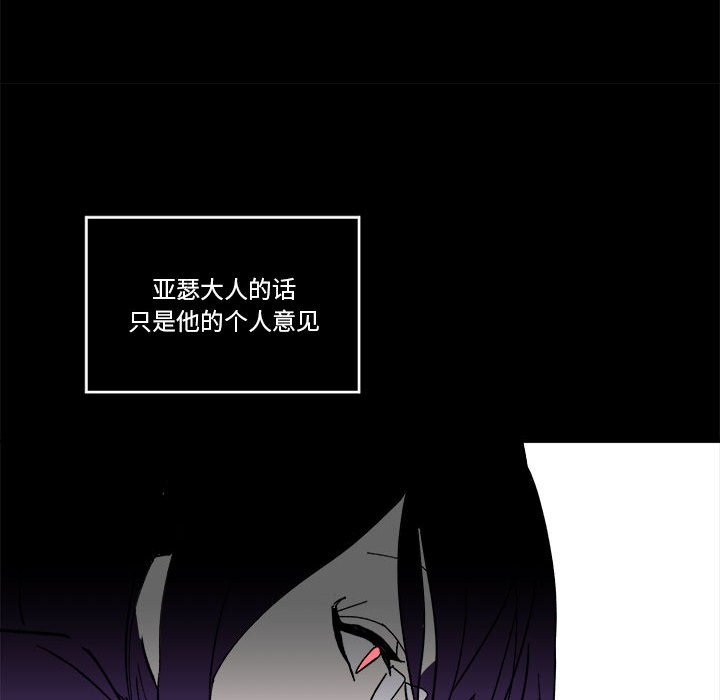 第 61 话60