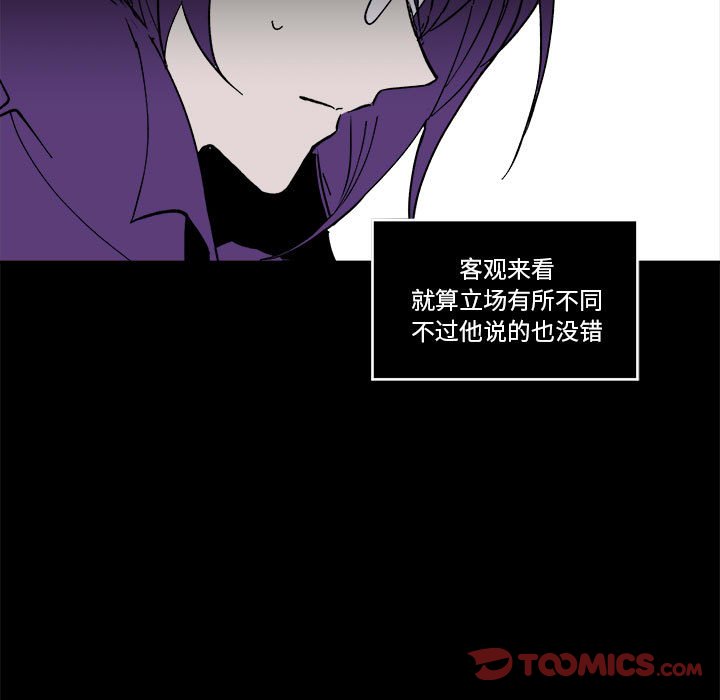 第 61 话61