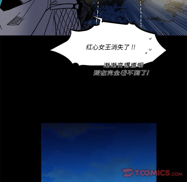 第 61 话65