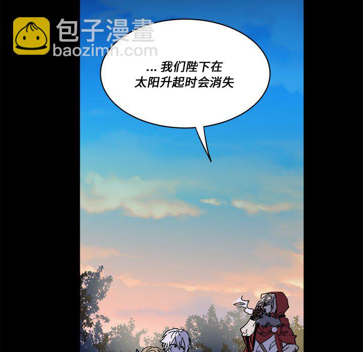 第 61 话66