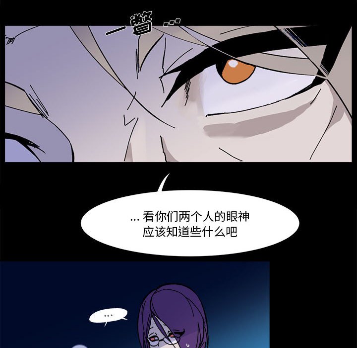 第 61 话68