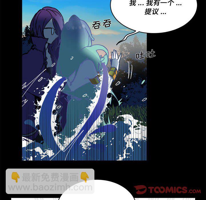 第 61 话73