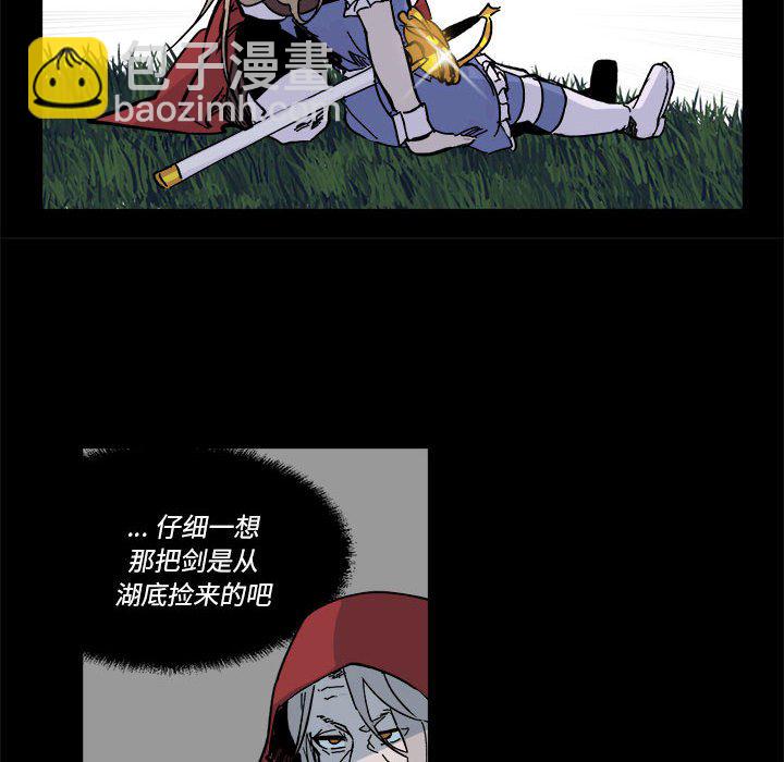 第 61 话75