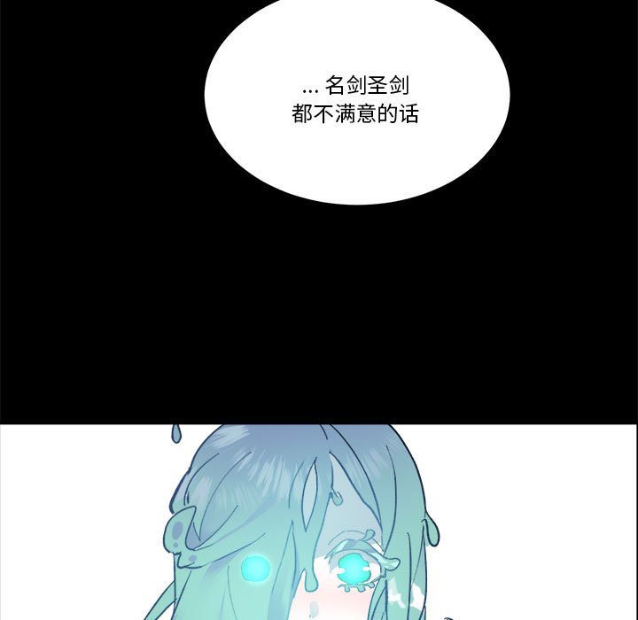 第 61 话92