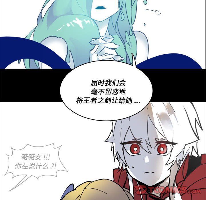 第 61 话93