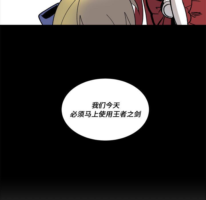 第 61 话94