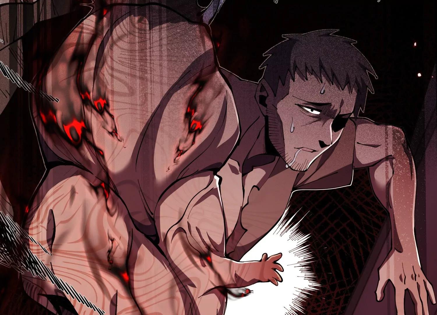 净化祭坛114