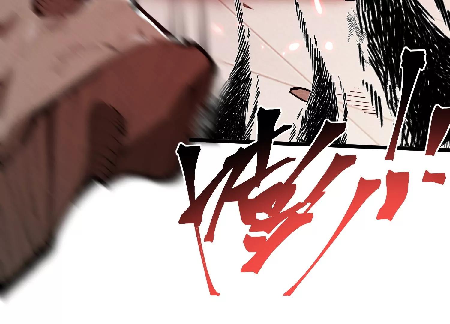 净化祭坛117