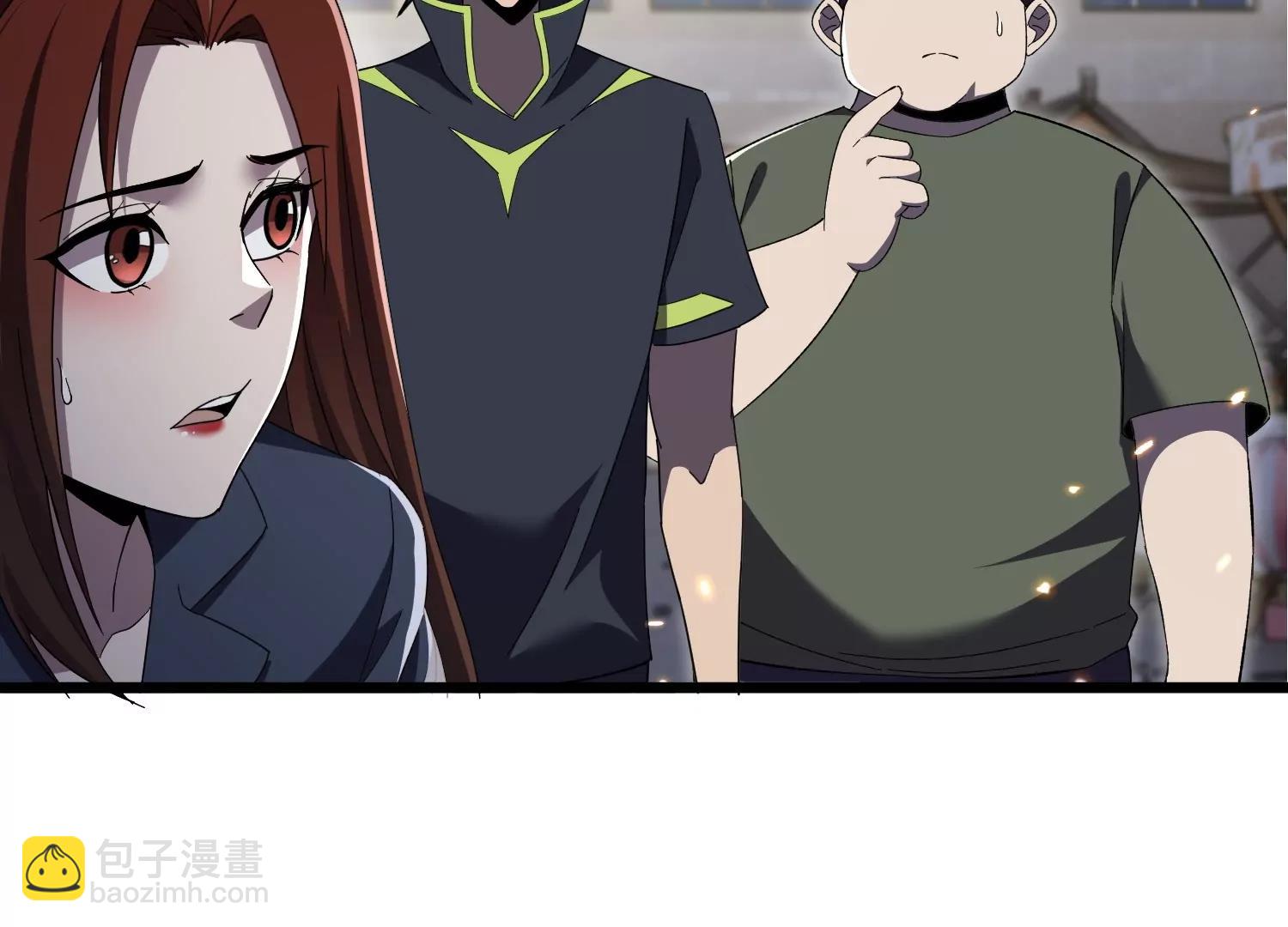 净化祭坛19