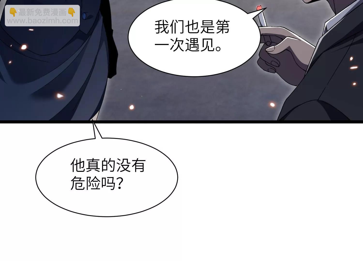 净化祭坛25