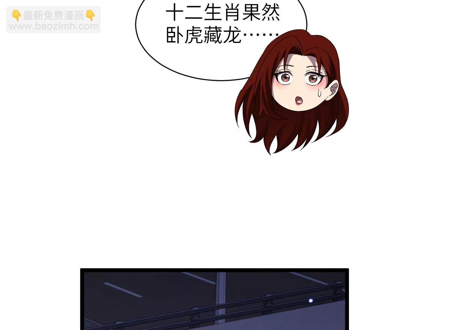 净化祭坛30