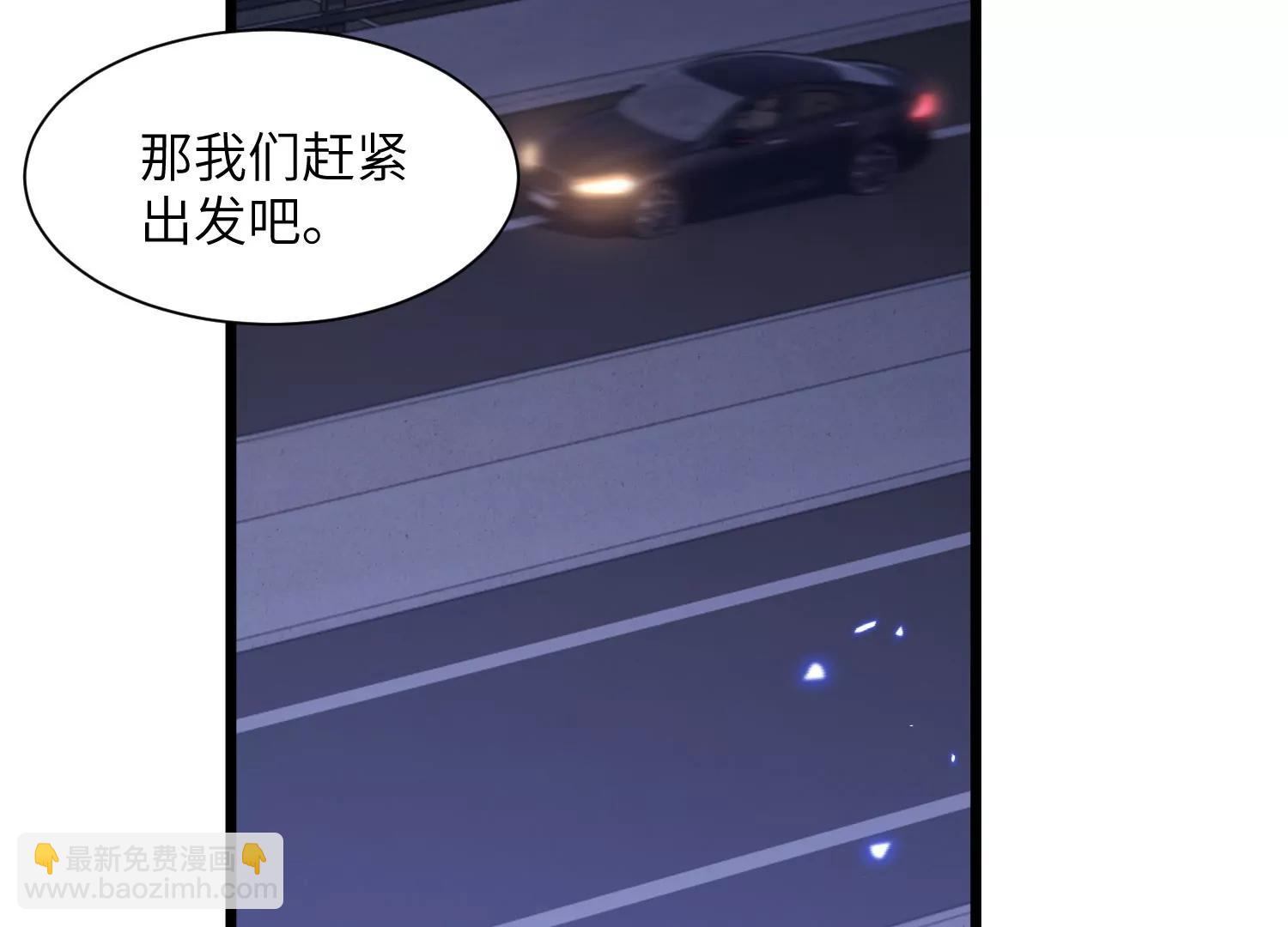 净化祭坛31