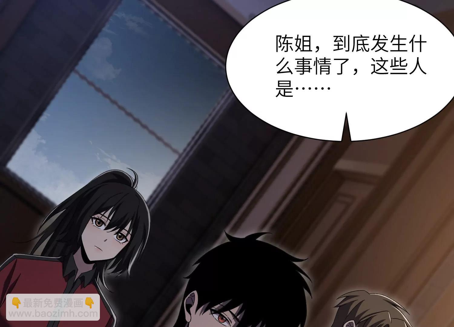 净化祭坛39