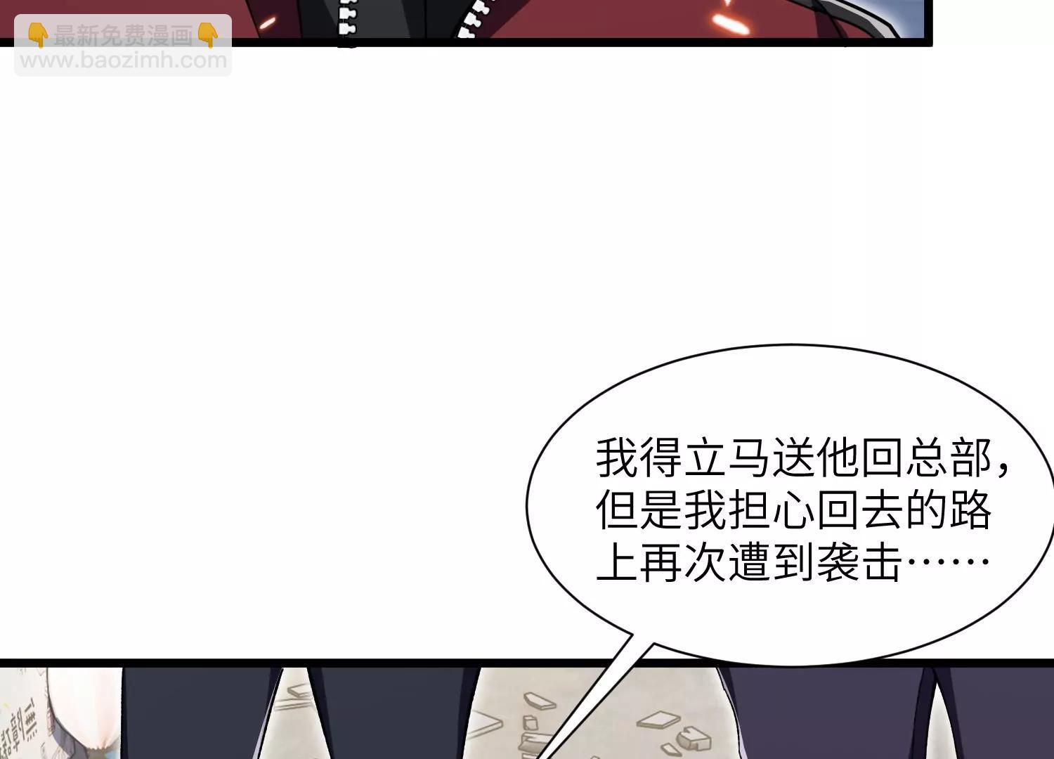 净化祭坛6