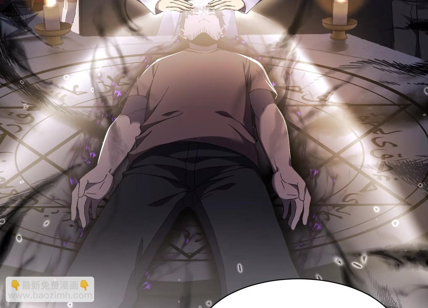 净化祭坛66