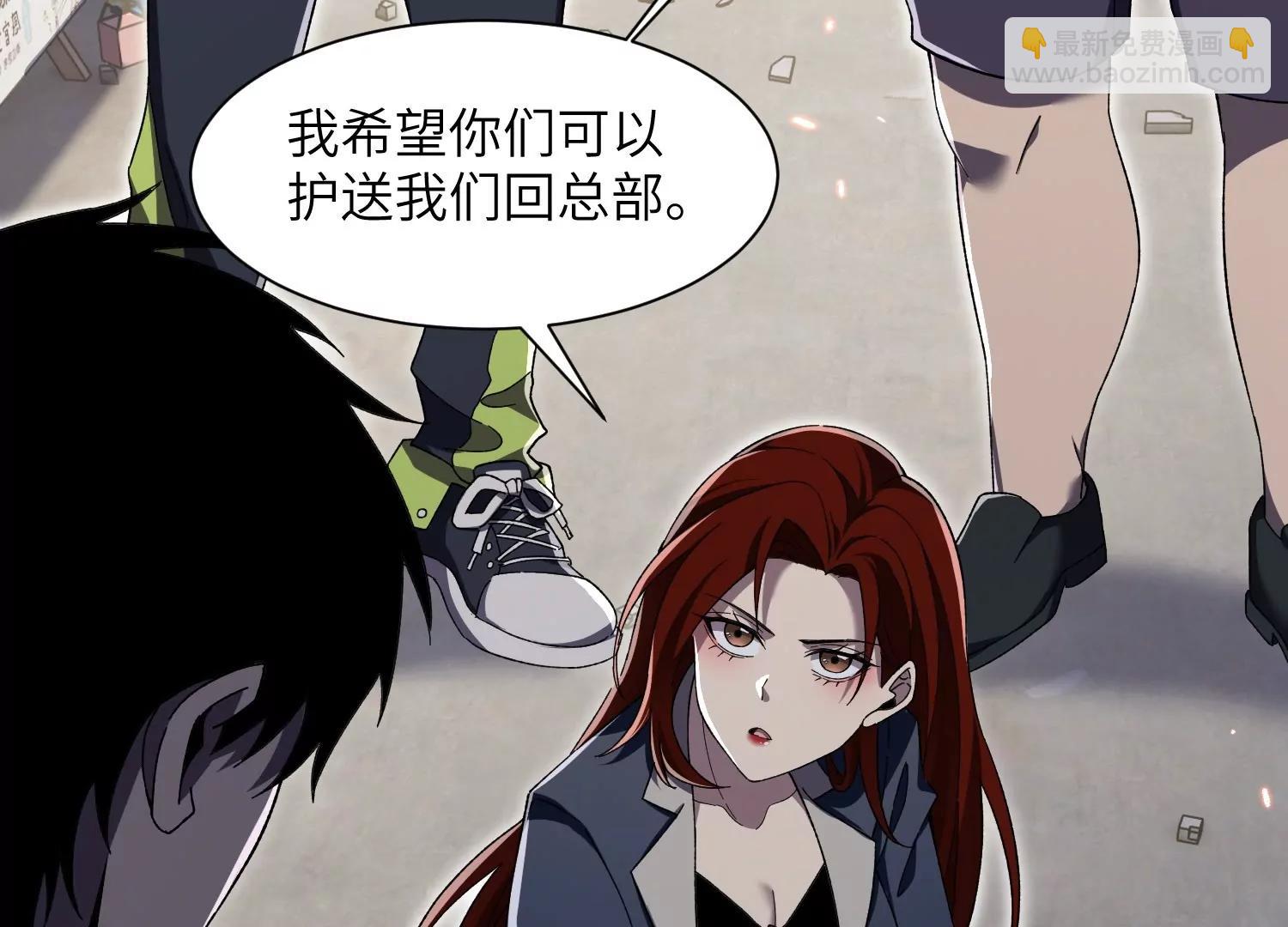 净化祭坛7
