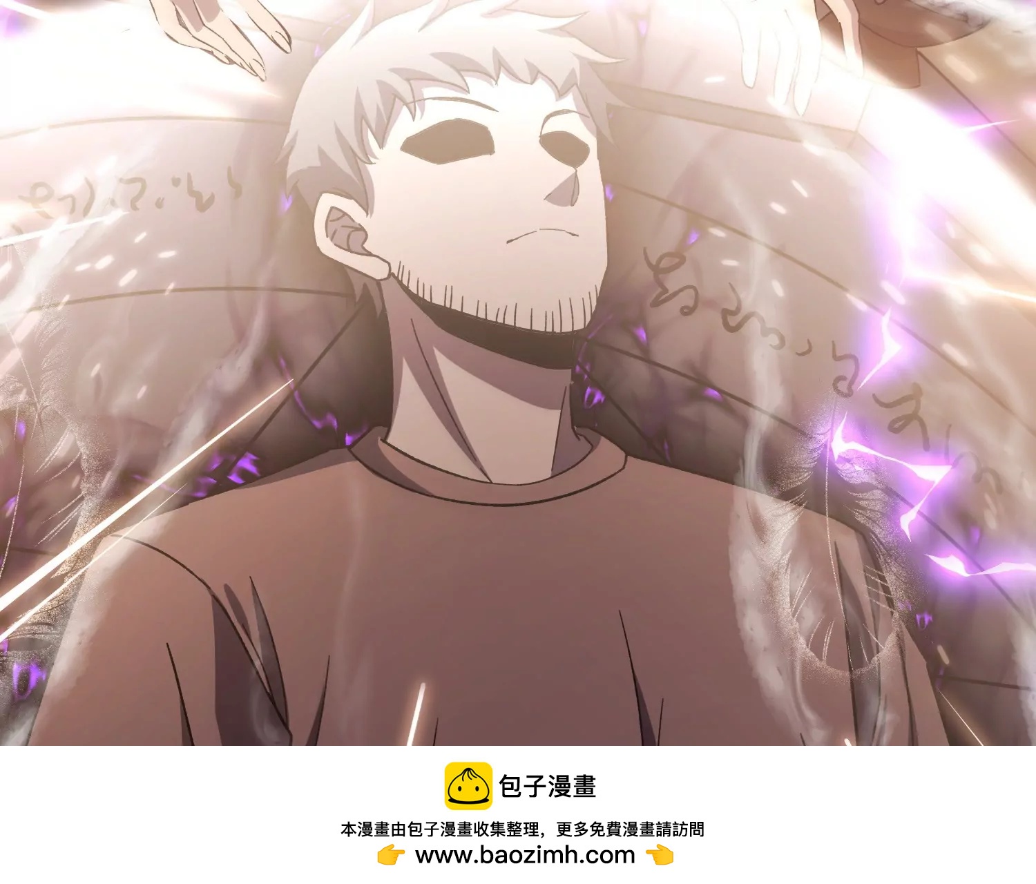 净化祭坛70