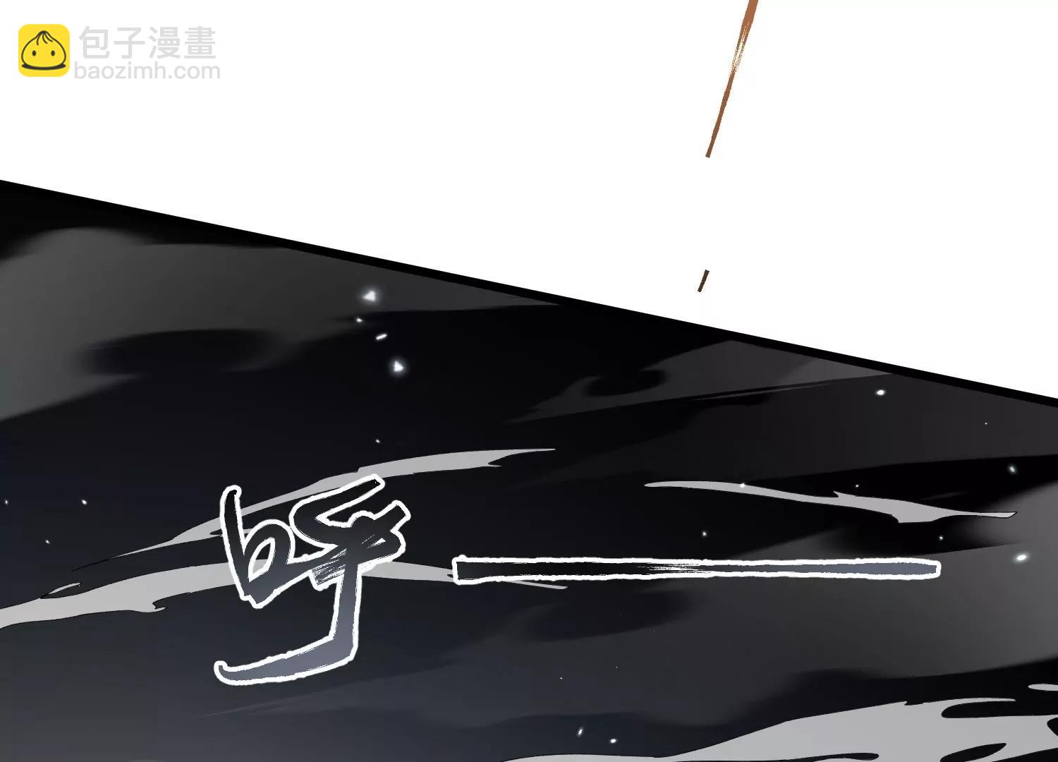 净化祭坛73