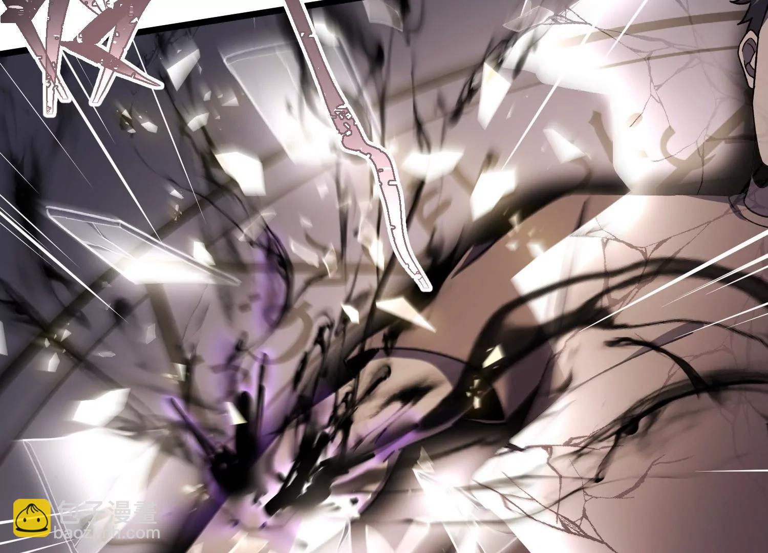 净化祭坛76