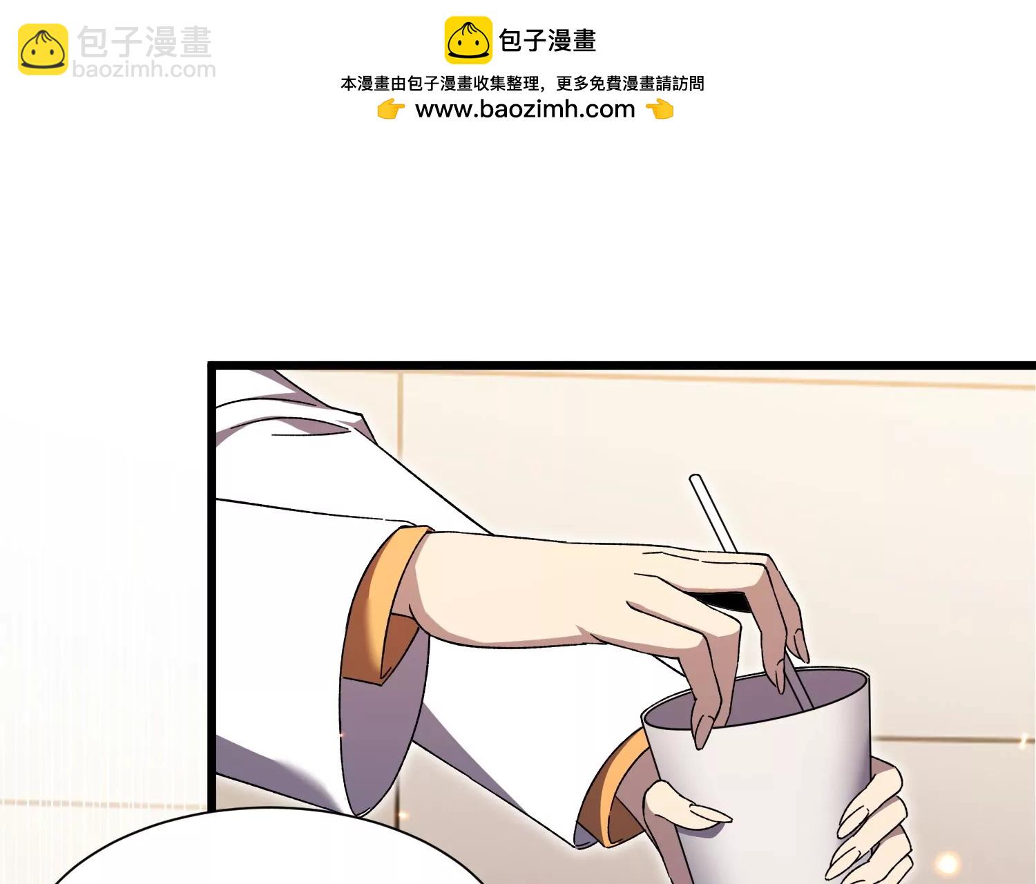 净化祭坛89