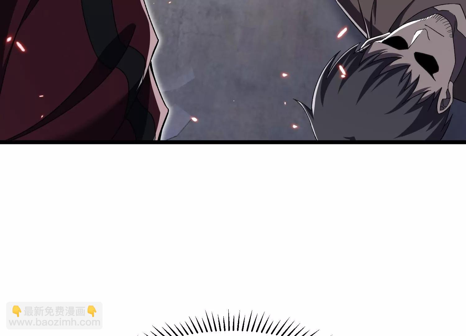 净化祭坛9