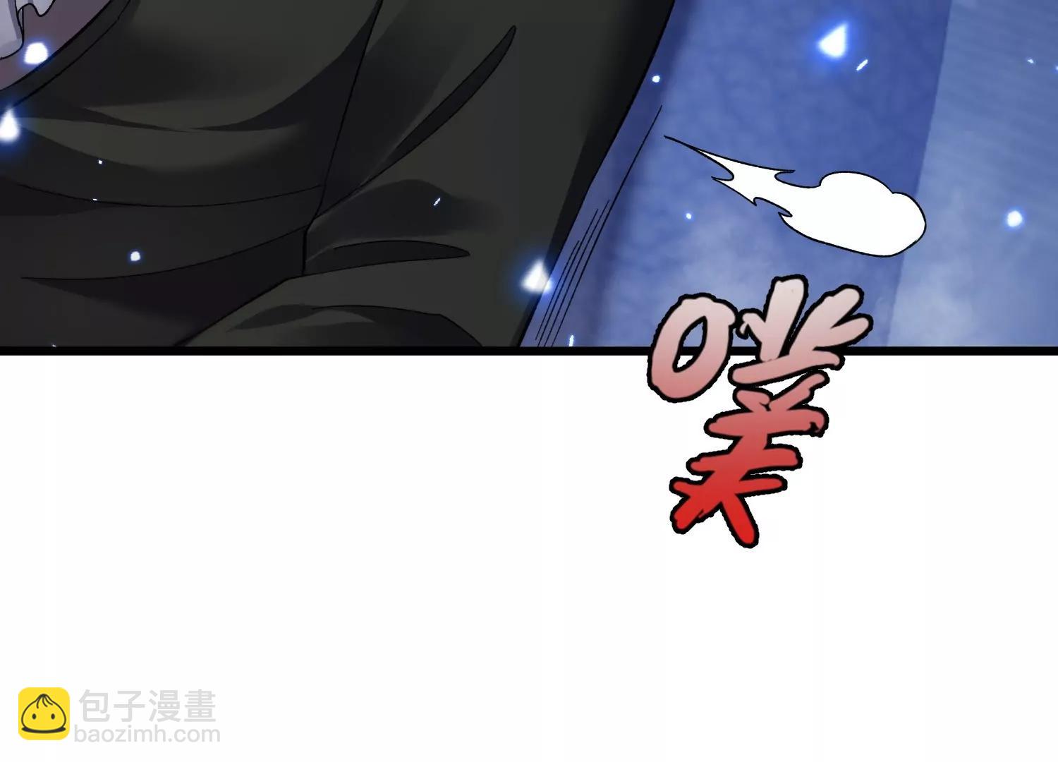 超级任务100