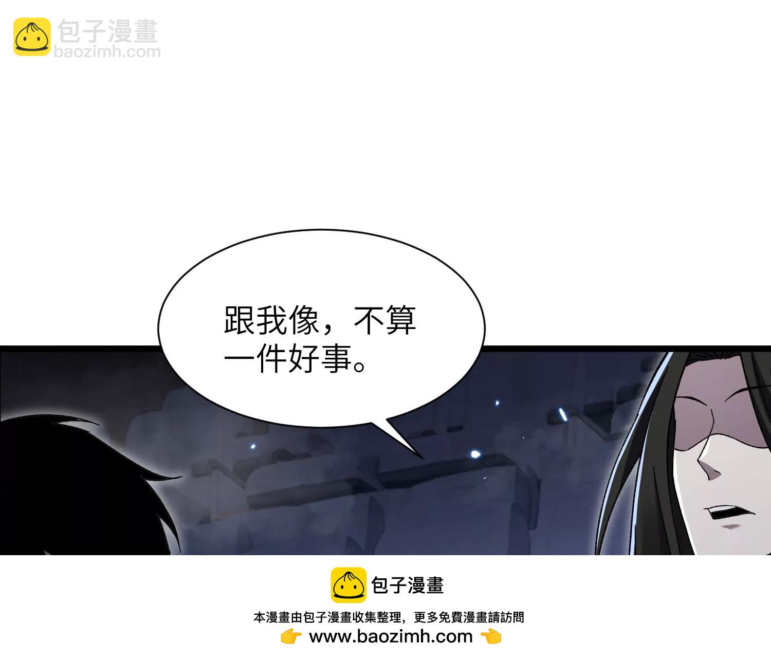 超级任务107