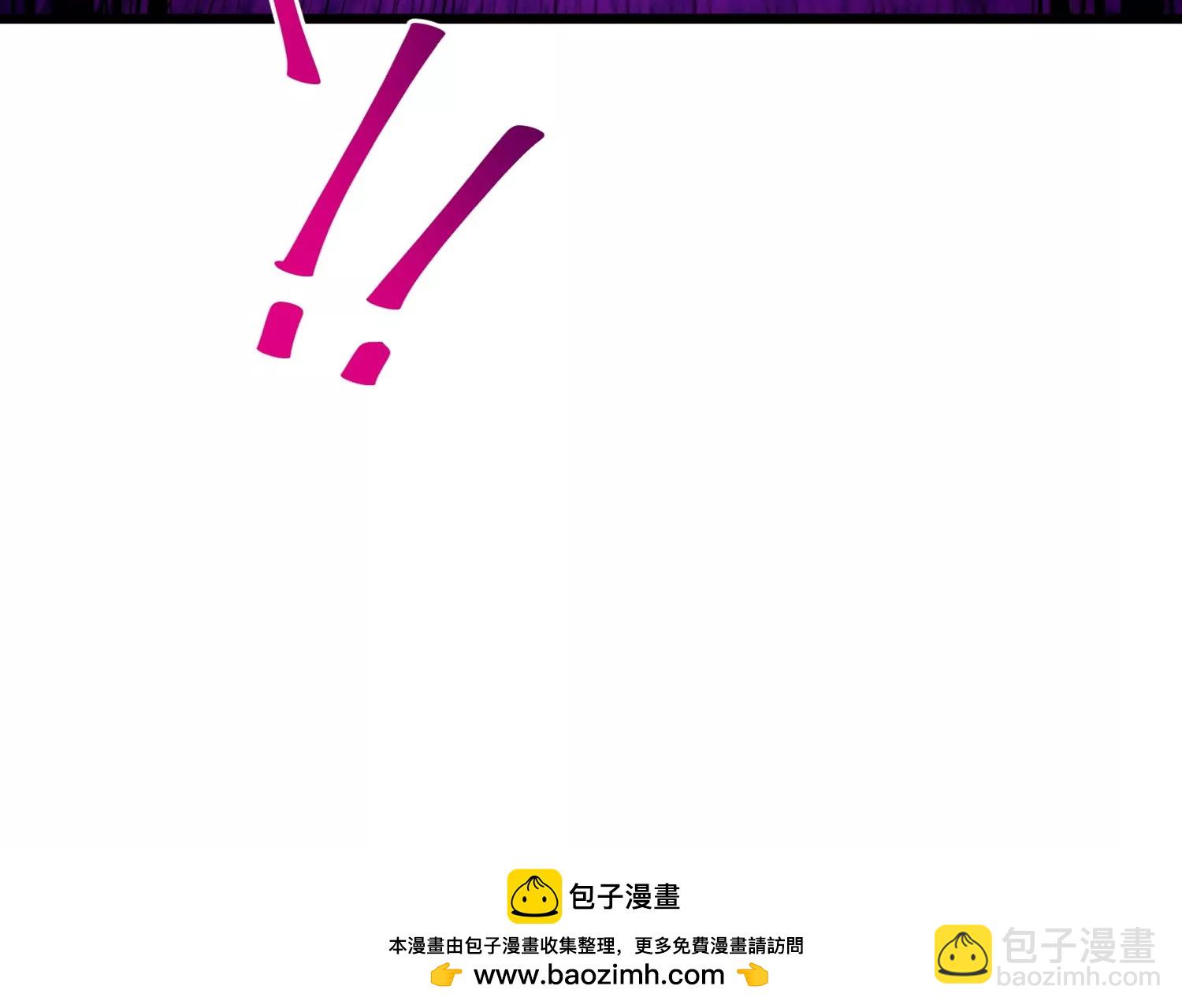 超级任务122