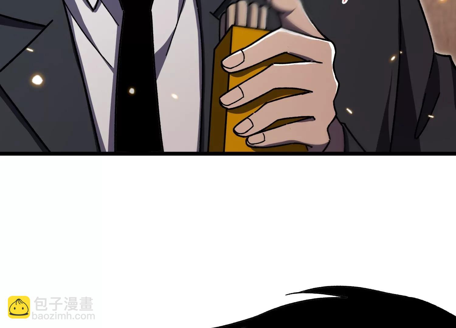 超级任务26