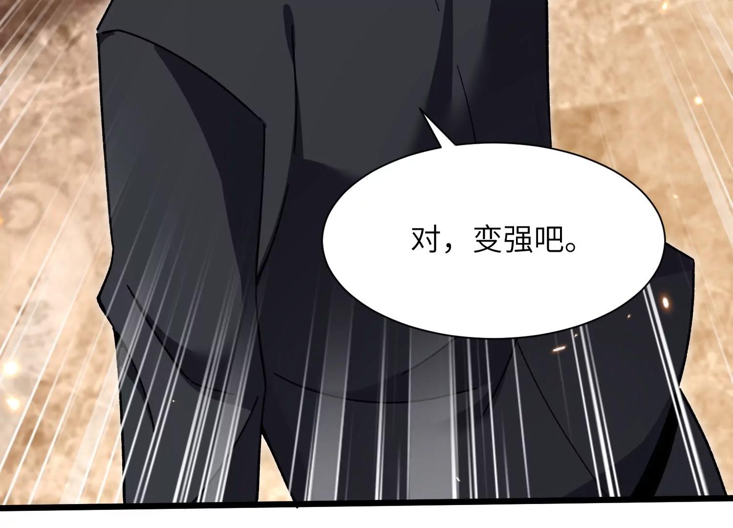 超级任务39