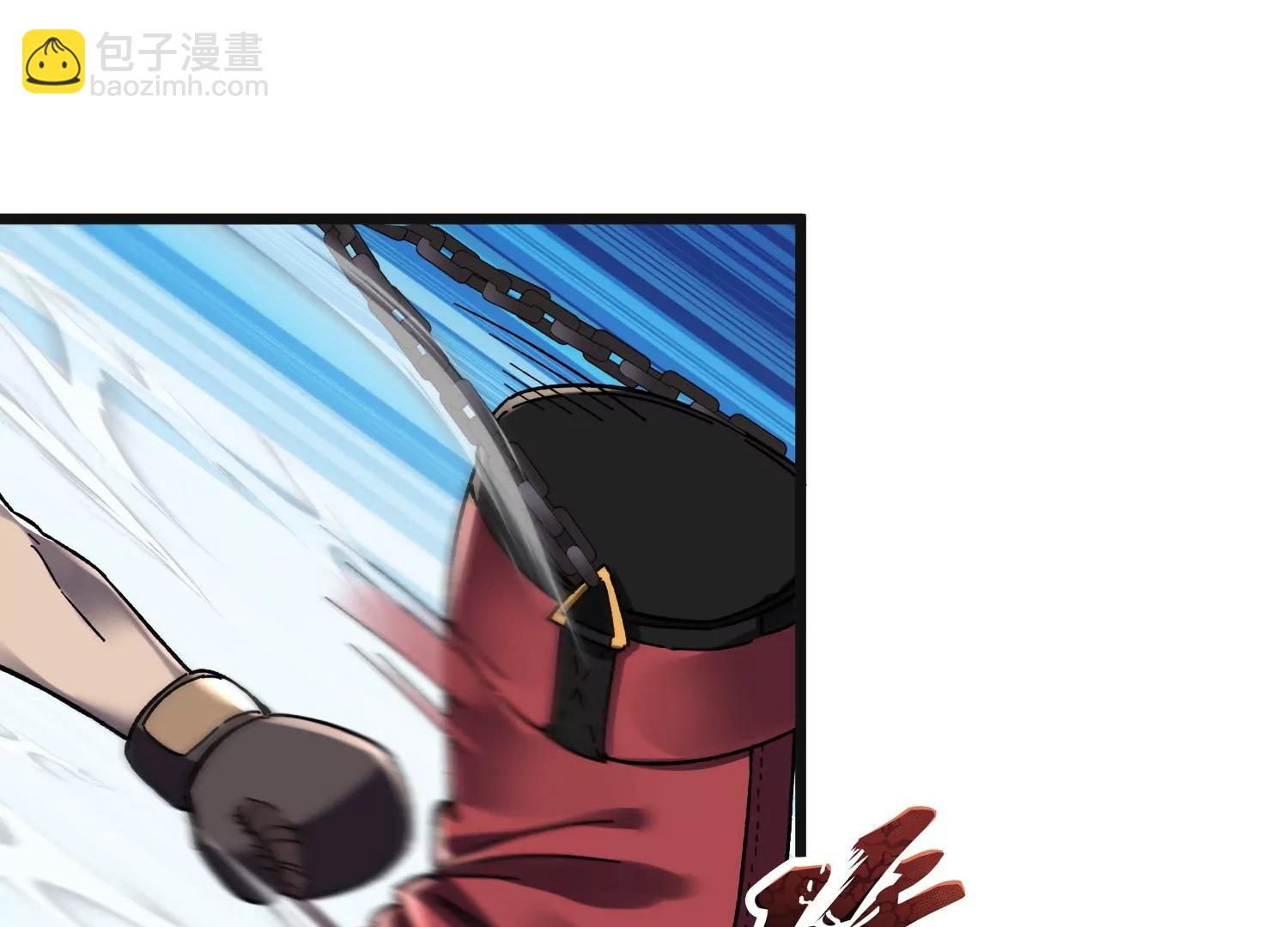 超级任务43