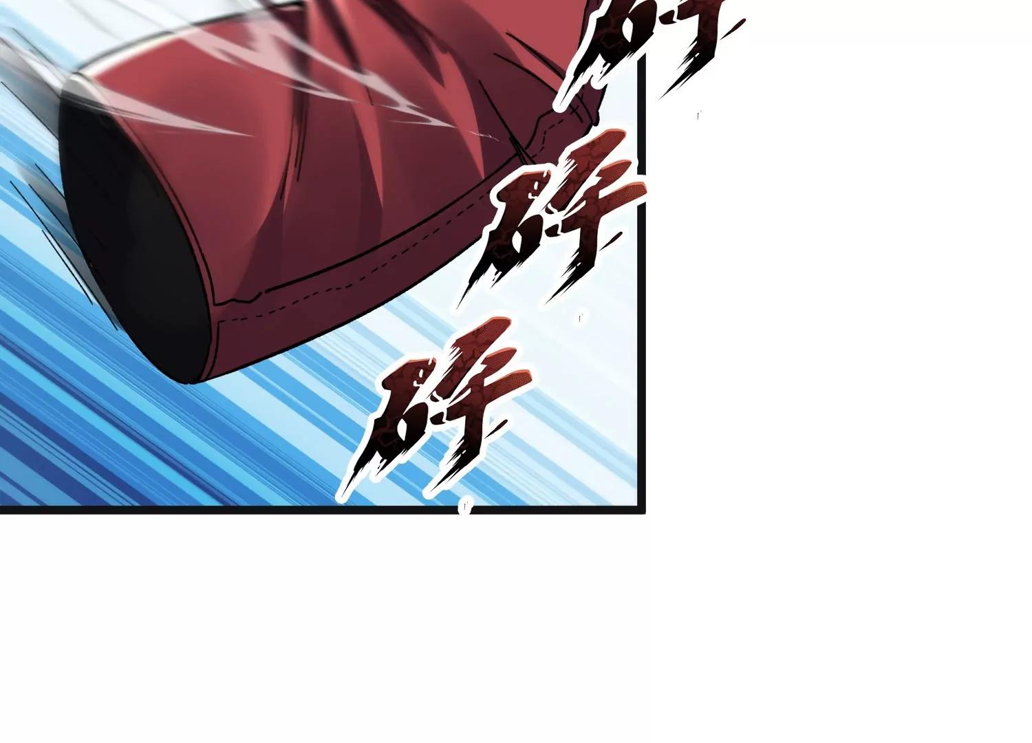 超级任务44