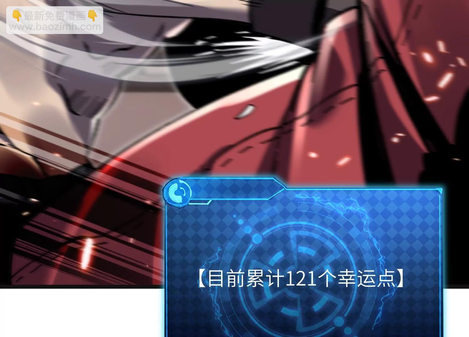 超级任务47