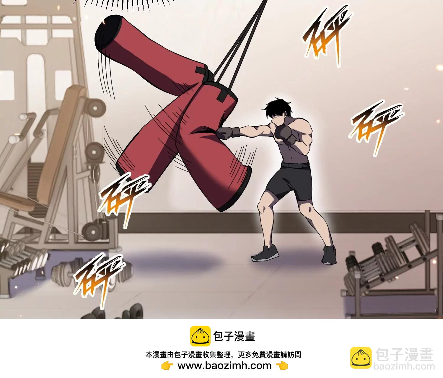 超级任务49
