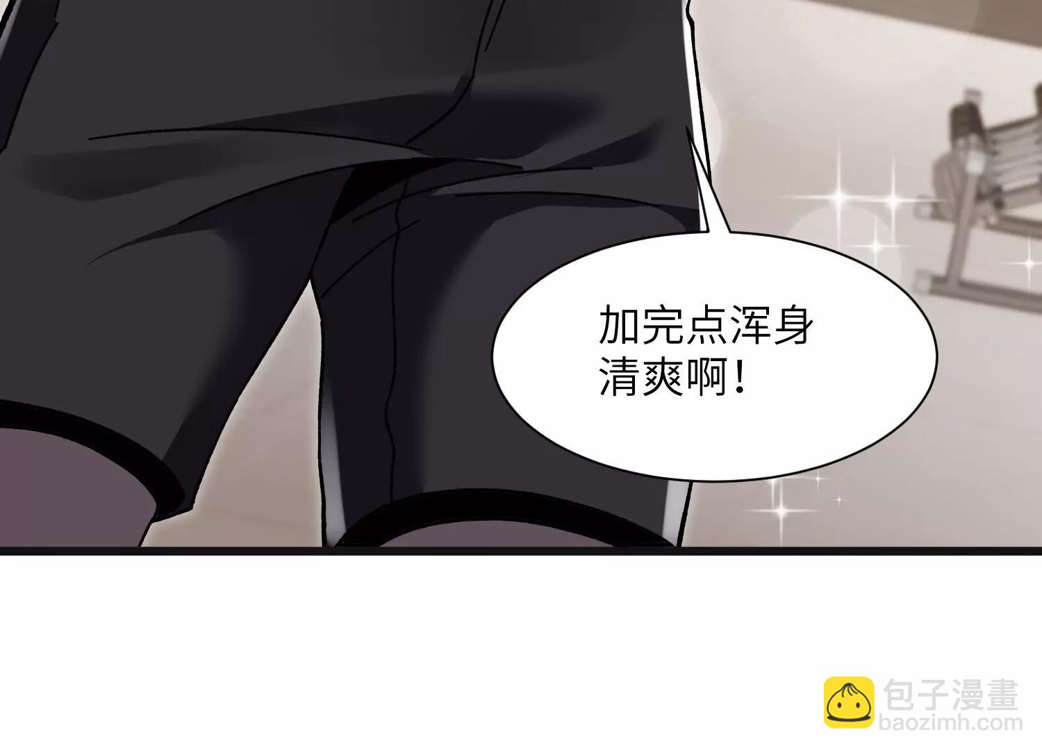 超级任务60