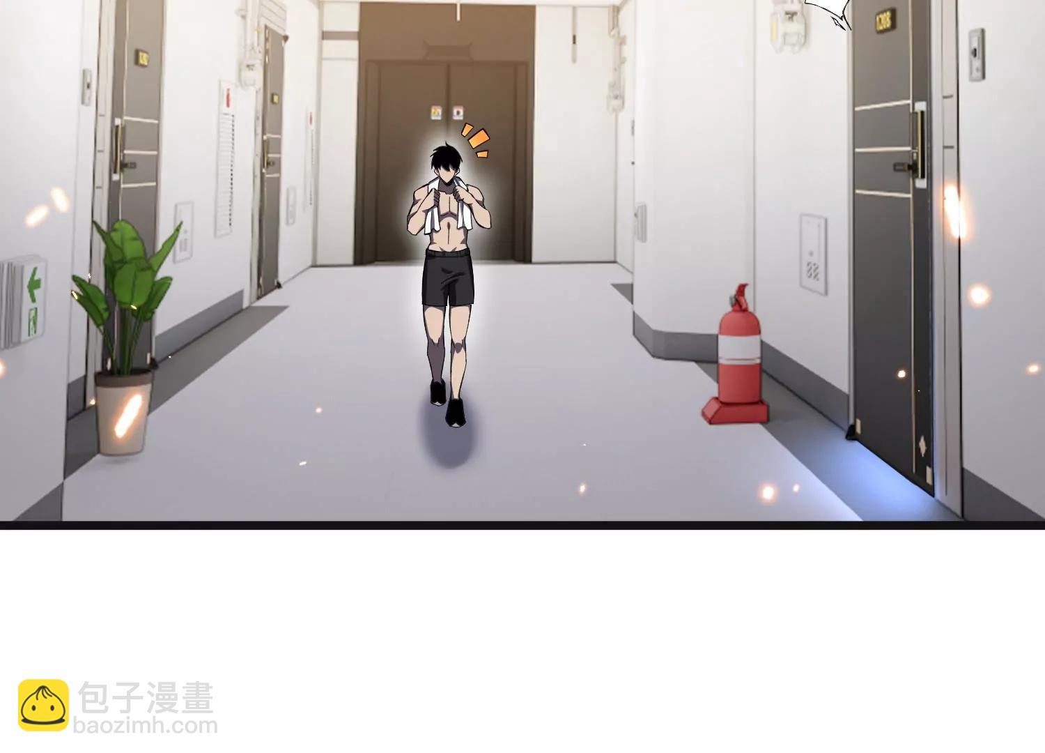 超级任务63